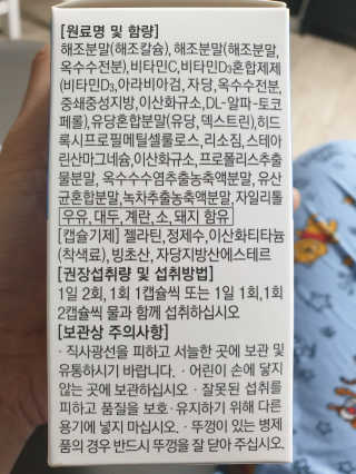 뚠이님이 올린 리뷰 사진 3