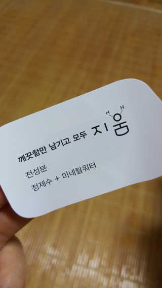 오늘도스마일님이 올린 리뷰 사진 4