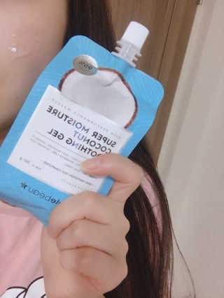 셀레뷰 슈퍼 모이스처 수딩젤 — 4점을 준 리뷰어가 2018년 4월 올린 사용 사진