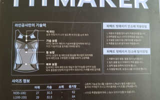 갱님이 올린 리뷰 사진 2