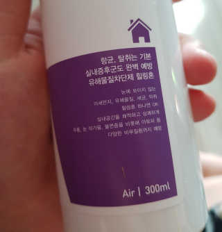 JuheeKang님이 올린 리뷰 사진 2