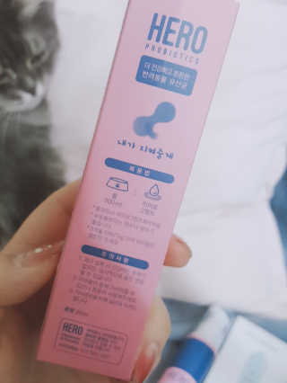 로지님이 올린 리뷰 사진 2