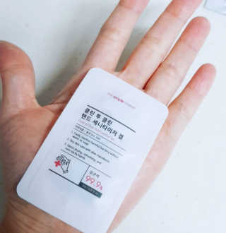 펭귀뉘님이 올린 리뷰 사진 4