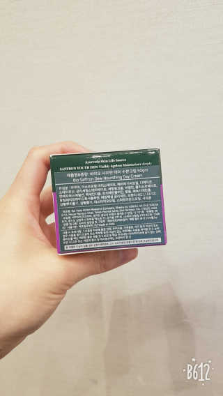 귤람즤꺼!님이 올린 리뷰 사진 2