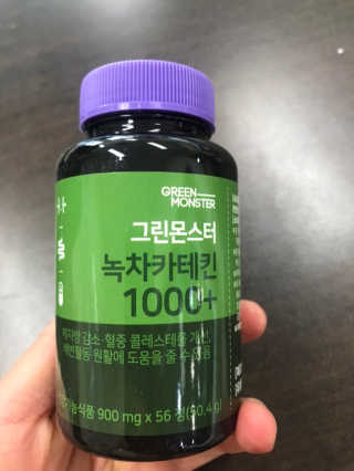 소라님이 올린 리뷰 사진 2