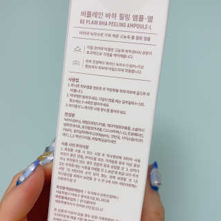 나용님이 올린 리뷰 사진 3