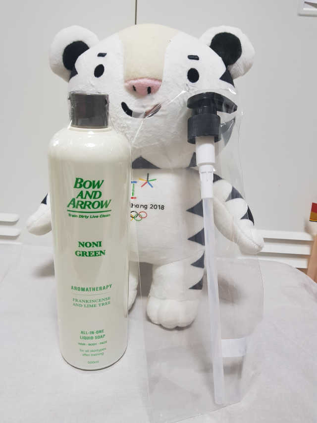 아로마테라피 올인원 리퀴드 솝 - 노니 그린 500ml 리뷰 사진