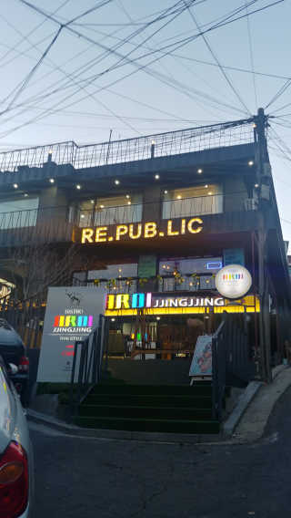 하경경경님이 올린 리뷰 사진 1