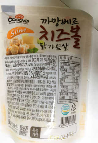 BooKyongKwon님이 올린 리뷰 사진 3