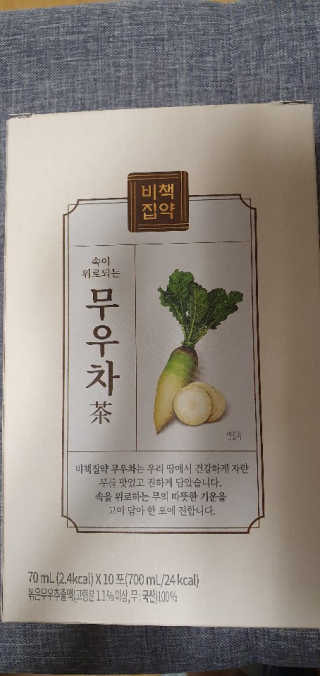 *명*수*님이 올린 리뷰 사진 1