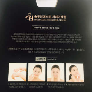 HyeJeongGeum님이 올린 리뷰 사진 2