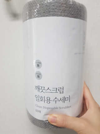 곰오리님이 올린 리뷰 사진 1