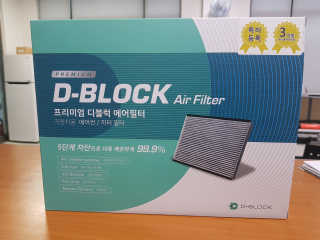 허니님이 올린 리뷰 사진 1