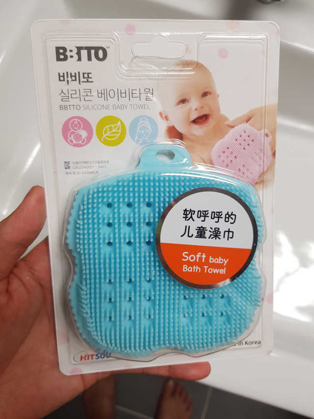 비비또 실리콘 베이비 타월 리뷰 사진