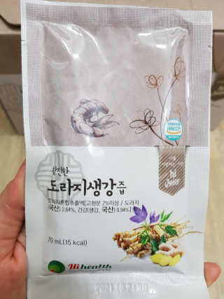 빵이님이 올린 리뷰 사진 2