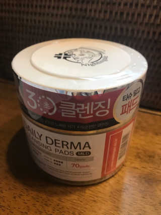나이팅게일 데일리 더마 클렌징패드 마일드 — 4.67점을 준 리뷰어가 2017년 11월 올린 사용 사진