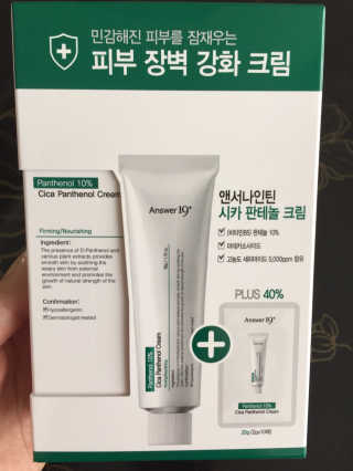 오뎅끼어스까님이 올린 리뷰 사진 1