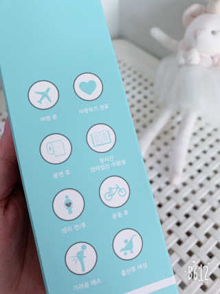 서연이맘님이 올린 리뷰 사진 2