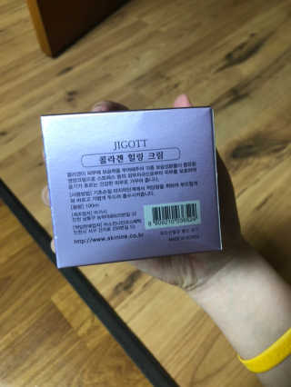 삐야꼬꼬님이 올린 리뷰 사진 4