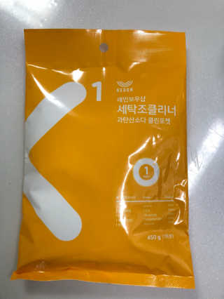 레인보우샵 올인원 세탁세제 스틱포 6개입 + 세탁조클리너 — 3.67점을 준 리뷰어가 2018년 3월 올린 사용 사진