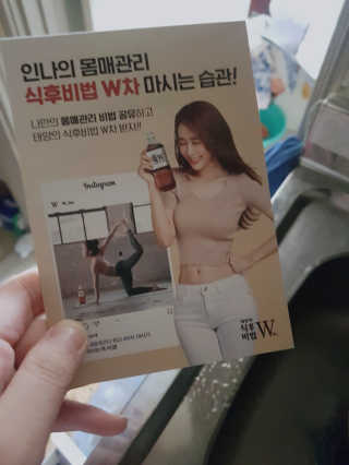 몽쉐리님이 올린 리뷰 사진 2