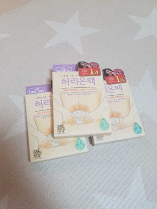 제니님이 올린 리뷰 사진 3