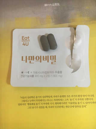 우림님이 올린 리뷰 사진 3