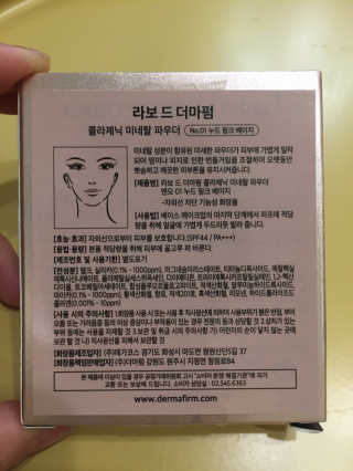 안드로메다님이 올린 리뷰 사진 4