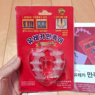 풋테크 유레카 만족이 — 5점을 준 리뷰어가 2019년 7월 올린 사용 사진