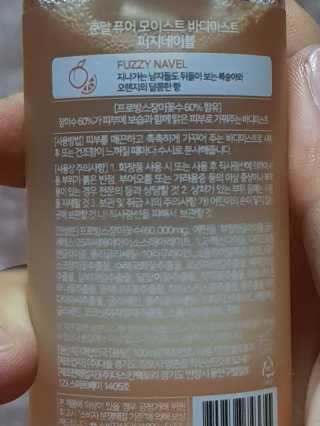 mjay님이 올린 리뷰 사진 2