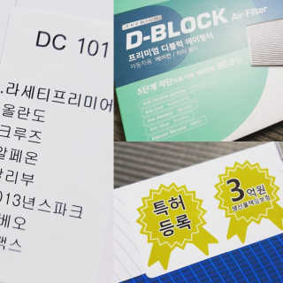 림림님이 올린 리뷰 사진 3