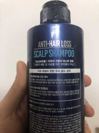 다슈코리아 다슈 데일리 단백질 한방 두피 골드 샴푸 500ml — 5점을 준 리뷰어가 2019년 9월 올린 사용 사진