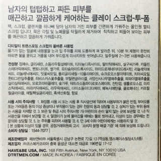 눈부신하늘님이 올린 리뷰 사진 2
