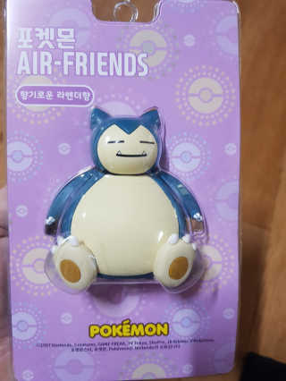 그림자님이 올린 리뷰 사진 1