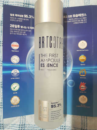 스칼렛님이 올린 리뷰 사진 1