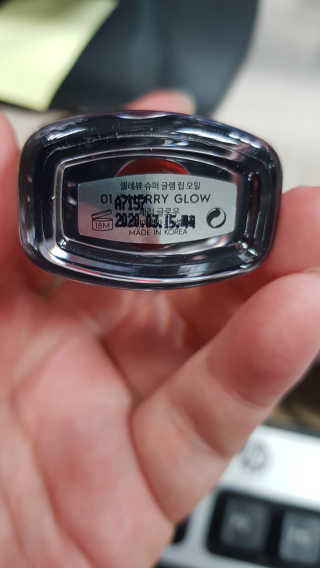뿌쁘쁩님이 올린 리뷰 사진 2