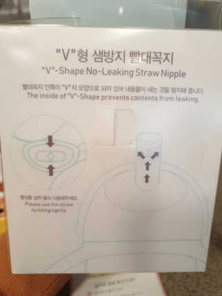 절세미녀님이 올린 리뷰 사진 4