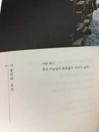 ROXY11님이 올린 리뷰 사진 4