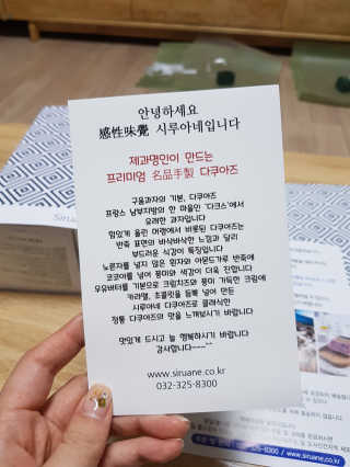 놀자뇨노님이 올린 리뷰 사진 1