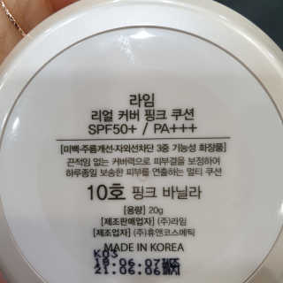 키키미미님이 올린 리뷰 사진 3