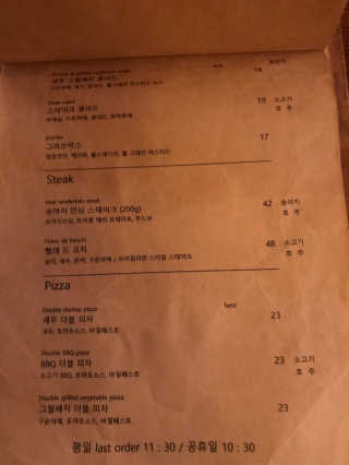 모모맘님이 올린 리뷰 사진 2