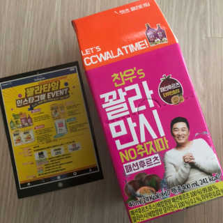 루루루님이 올린 리뷰 사진 1