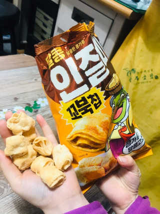 유영경님이 올린 리뷰 사진 1