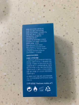 맘맘맘님이 올린 리뷰 사진 3