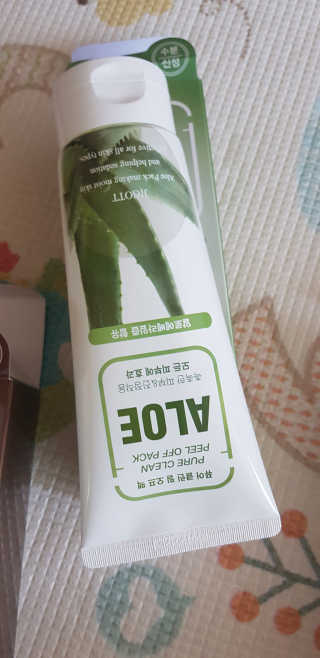 해림님이 올린 리뷰 사진 4