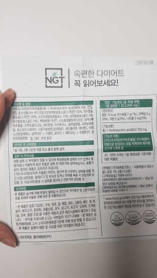bellakim님이 올린 리뷰 사진 3