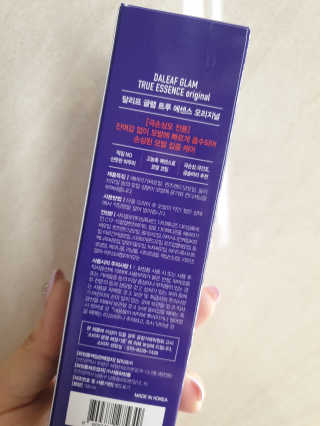 달리프 글램 트루 에센스 오리지널 100ml — 5점을 준 리뷰어가 2020년 4월 올린 사용 사진