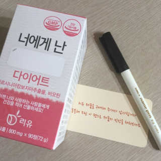 withme히히님이 올린 리뷰 사진 2