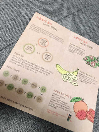 별하은님이 올린 리뷰 사진 2