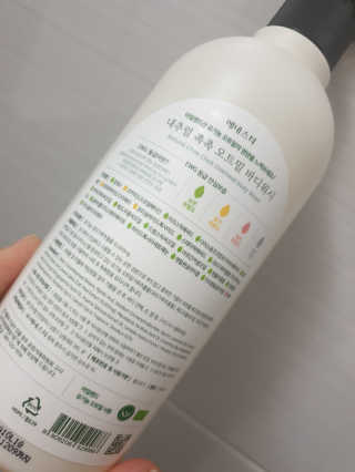 (주)에네스티 내추럴 촉촉  오트밀 바디워시 500ml — 5점을 준 리뷰어가 2019년 8월 올린 사용 사진